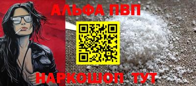 кокаин колумбия Краснокаменск
