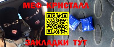 кокаин колумбия Краснокаменск