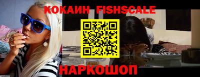 эйфоретик Краснодар