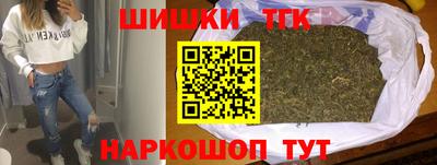spice Краснознаменск