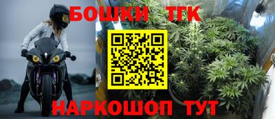 кокаин колумбия Краснокаменск