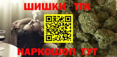 эйфоретик Краснодар