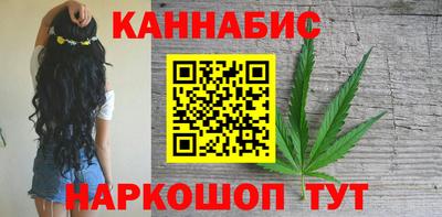 кокаин колумбия Краснокаменск
