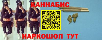 эйфоретик Краснодар