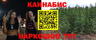 spice Краснознаменск