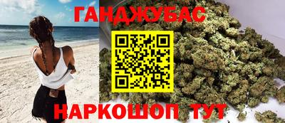 кокаин колумбия Краснокаменск
