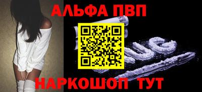 кокаин колумбия Краснокаменск