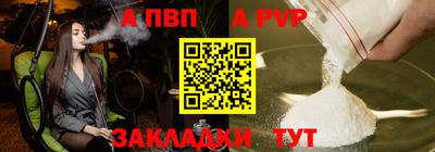 кокаин колумбия Краснокаменск