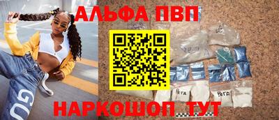 кокаин колумбия Краснокаменск