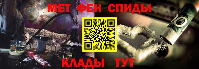 эйфоретик Краснодар