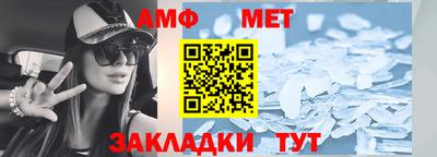 кокаин колумбия Краснокаменск