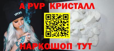 кокаин колумбия Краснокаменск