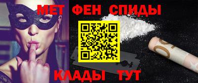 кокаин колумбия Краснокаменск