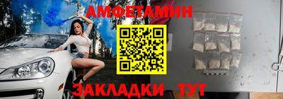 кокаин колумбия Краснокаменск