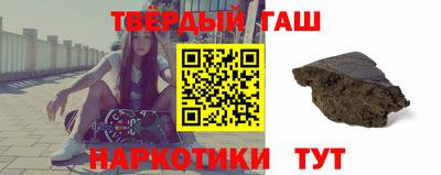 эйфоретик Краснодар