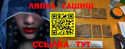 spice Краснознаменск