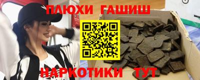кокаин колумбия Краснокаменск