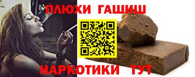 кокаин колумбия Краснокаменск