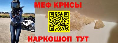 кокаин колумбия Краснокаменск
